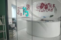 （6分钟科普）鹤壁公司咨询热线电话_哔哩哔哩